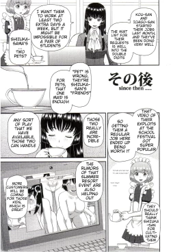 Page 90 of Watashi ga Hentai ni Natta Riyuu | Why I Became a Pervert Ch. 4-6