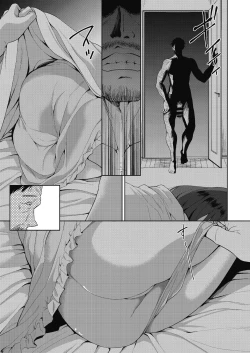 Page 98 of COMIC AUN Kai Vol. 12