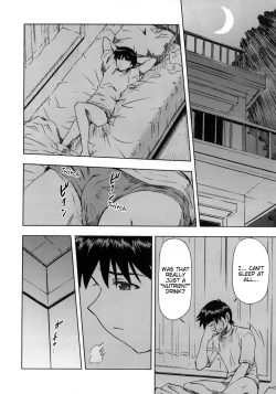 Page 11 of Asuka to Reino Yokushuu