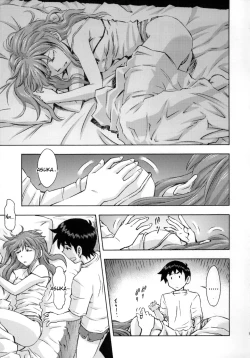 Page 12 of Asuka to Reino Yokushuu