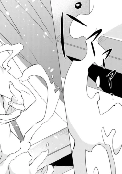 Page 33 of Kioku no Kaibutsu  1