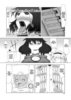 Page 17 of Unyuho Hatsuden | Unyuho Dynamo
