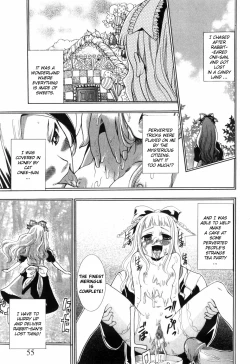 Page 57 of Alice no Himegoto Ch.1-3