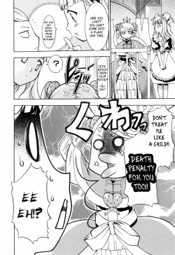 Page 60 of Alice no Himegoto Ch.1-3