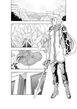 Page 126 of The Two of Them are Futanari Holy Sword Witch x Heroine Part