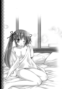 Page 181 of HACYU♡ECHI