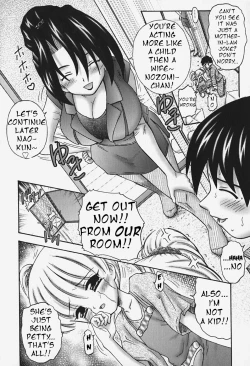 Page 4 of Oku-sama da mon! | Little Wife!