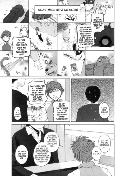 Page 107 of Kanojo no honne. - Her True Colors