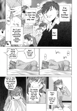 Page 11 of Kanojo no honne. - Her True Colors