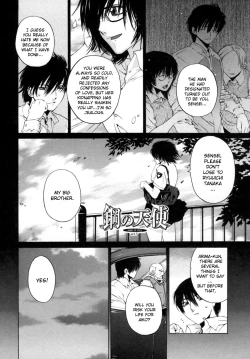 Page 164 of Kanojo no honne. - Her True Colors