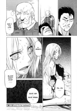 Page 184 of Kanojo no honne. - Her True Colors
