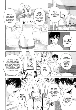 Page 186 of Kanojo no honne. - Her True Colors
