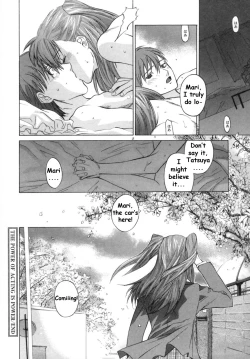 Page 24 of Kanojo no honne. - Her True Colors