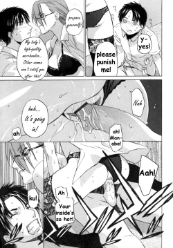 Page 55 of Kanojo no honne. - Her True Colors