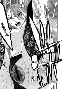 Page 65 of Kanojo no honne. - Her True Colors