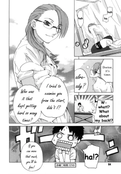 Page 66 of Kanojo no honne. - Her True Colors