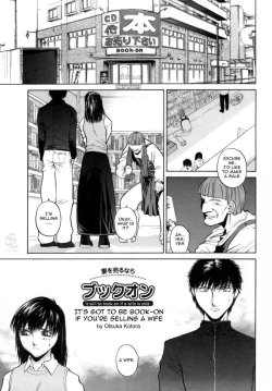 Page 67 of Kanojo no honne. - Her True Colors