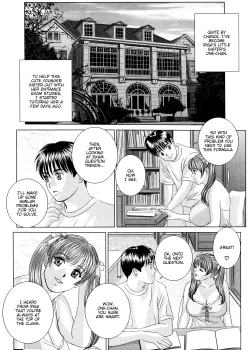 Page 11 of Blue Eyes Vol.9