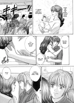 Page 147 of Blue Eyes Vol.9