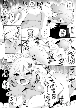 Page 9 of Kokkoro-chan ni Chouai o