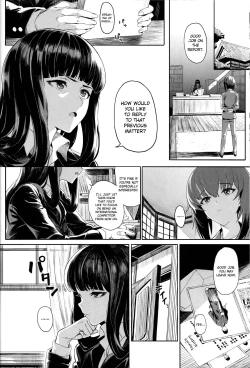 Page 7 of ERIKA Vol. 2