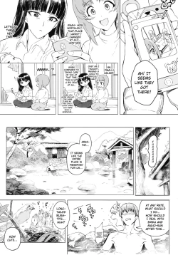 Page 24 of ERIKA Vol. 3