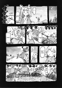 Page 49 of ERIKA Vol. 3