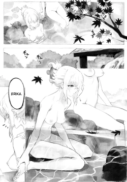 Page 4 of ERIKA Vol. 3