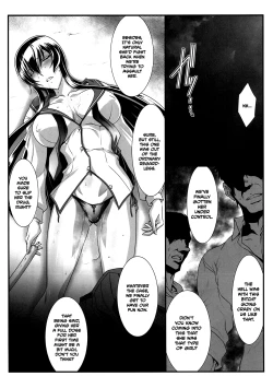 Page 8 of SPIRAL ZONE H.O.T.D