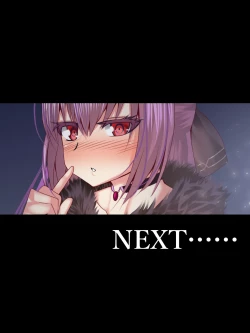 Page 21 of Iyashi no Fukubukuro Servant Gacha