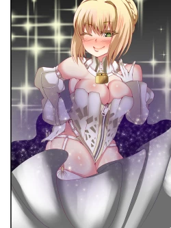 Page 26 of Iyashi no Fukubukuro Servant Gacha