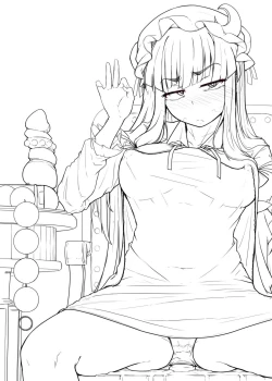 Page 2 of Ana to Muttsuri Dosukebe Daitoshokan 3