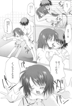 Page 24 of Shiawase no Clover