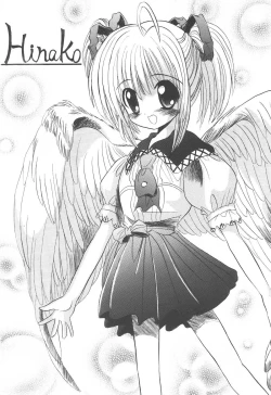 Page 31 of Shiawase no Clover