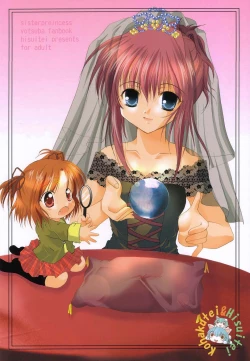 Page 34 of Shiawase no Clover