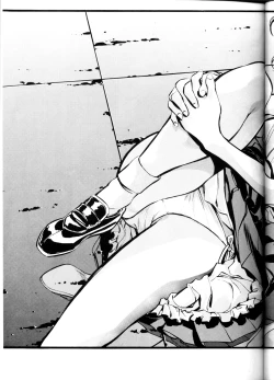 Page 28 of LOOK OUT 29