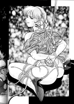 Page 53 of LOOK OUT 29