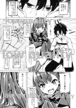 Page 2 of Yuukai Kairaku