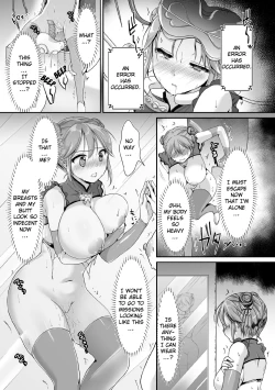 Page 11 of Psycho Girl Rurika| Psycho Girl Rurika