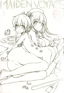 Page 26 of MAIDEN VOYAGE