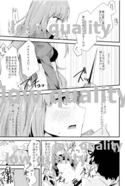 Page 20 of Yuukai Kairaku Extra