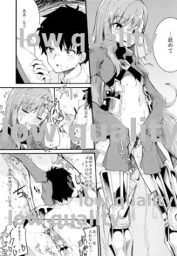 Page 8 of Yuukai Kairaku Extra