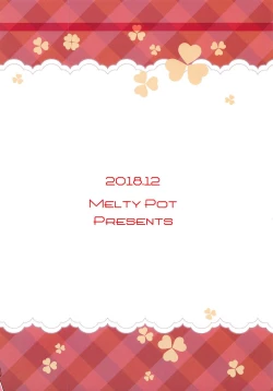 Page 16 of nyanyanya! extra 2