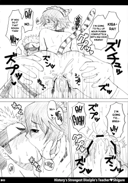 Page 29 of Shijou Saikyou no Deshi no Shishou Shigure | History's strongest disciple's teacher Shigure