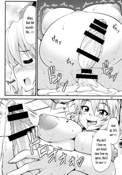 Page 20 of Futanari! Tengu Musume | Futanari! Tengu Ladies