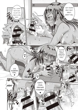 Page 6 of Joshi Lacu!Ch. 15