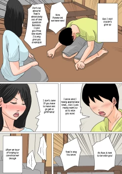 Page 21 of Konya no Okazu wa Okaa-san!| Tonight Mom gets me off!