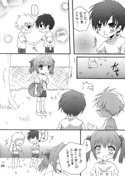 Page 24 of Mousou Mania