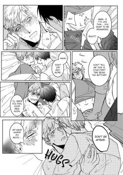 Page 20 of Tora no Ejiki | You are my prey 1-2