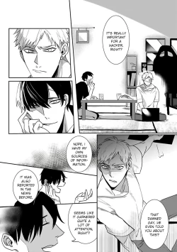Page 40 of Tora no Ejiki | You are my prey 1-2